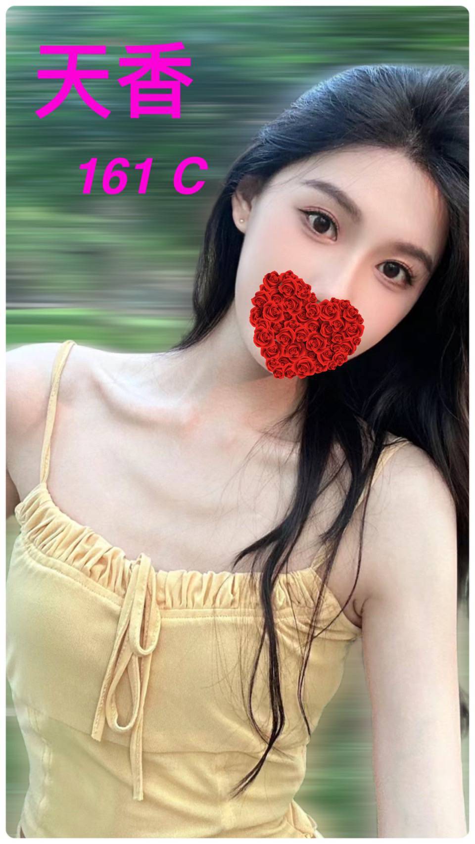 金門 葉彤 樓鳳36D